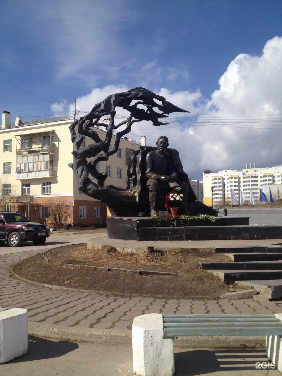 Площадь дружбы фото Площадь дружбы народов архангельск - Фото