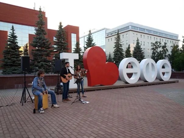 Площадь двух фонтанов уфа фото Друзья! Наконец-то выглянуло солнце, и мы снова можем радовать вас живой музыкой
