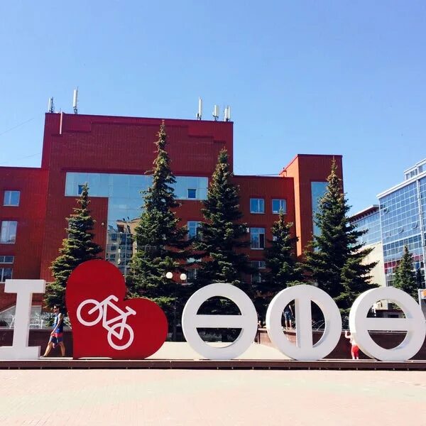 Площадь двух фонтанов уфа фото Photos at Площадь двух фонтанов - Plaza in Уфа