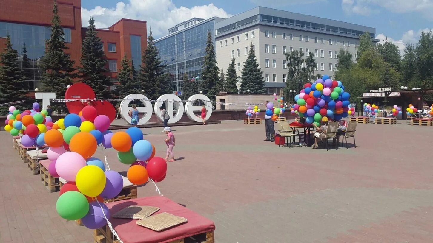 Площадь двух фонтанов уфа фото Детское открытие Площади двух фонтанов События LIKES