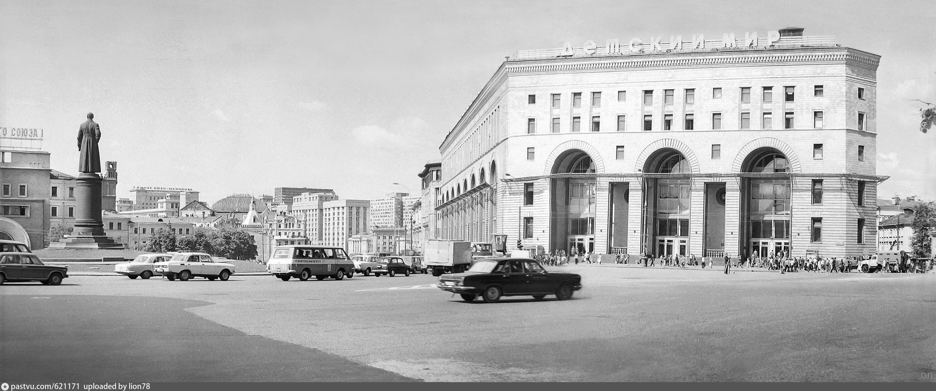 Площадь дзержинского фото Площадь Дзержинского