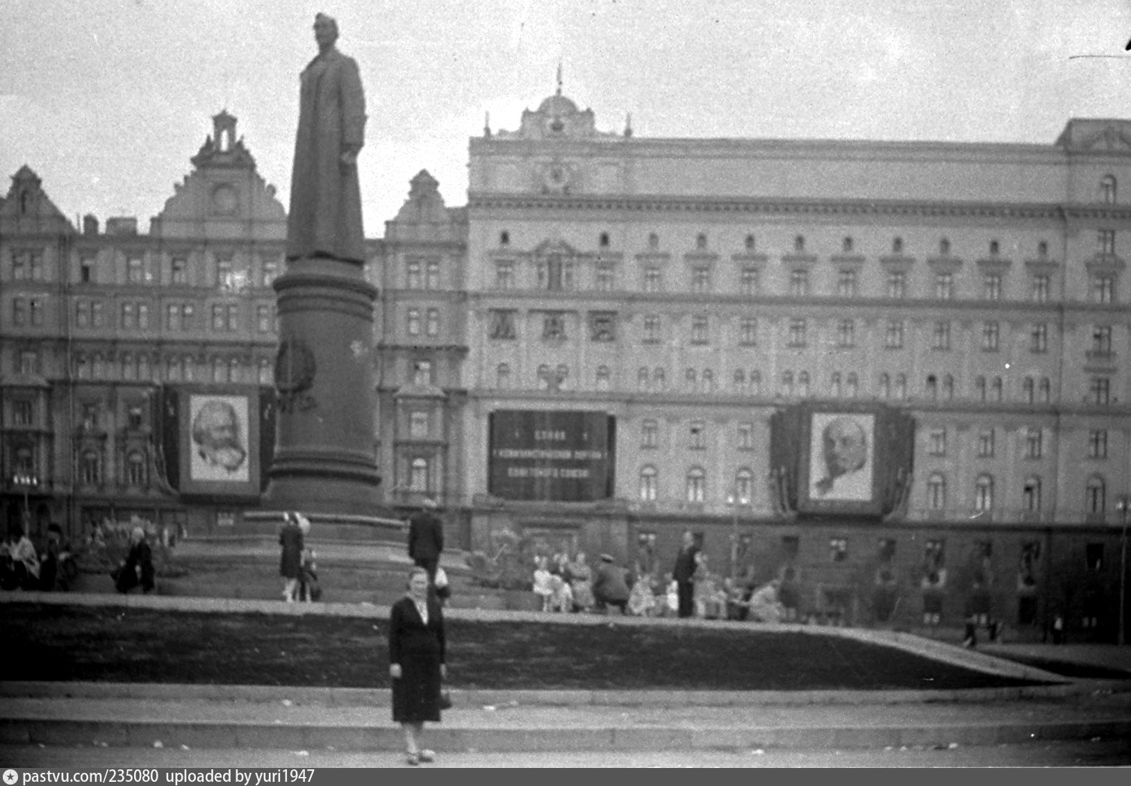 Площадь дзержинского фото Площадь Дзержинского 1 Мая