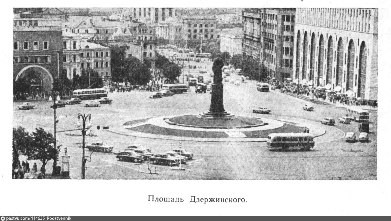 Площадь дзержинского фото Площадь Дзержинского