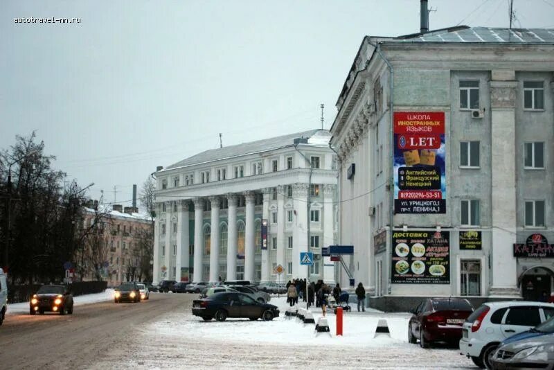 Площадь дзержинского фото дзержинск Сталинская архитектура в Дзержинске - Центральная площадь Дзержинска и историчес