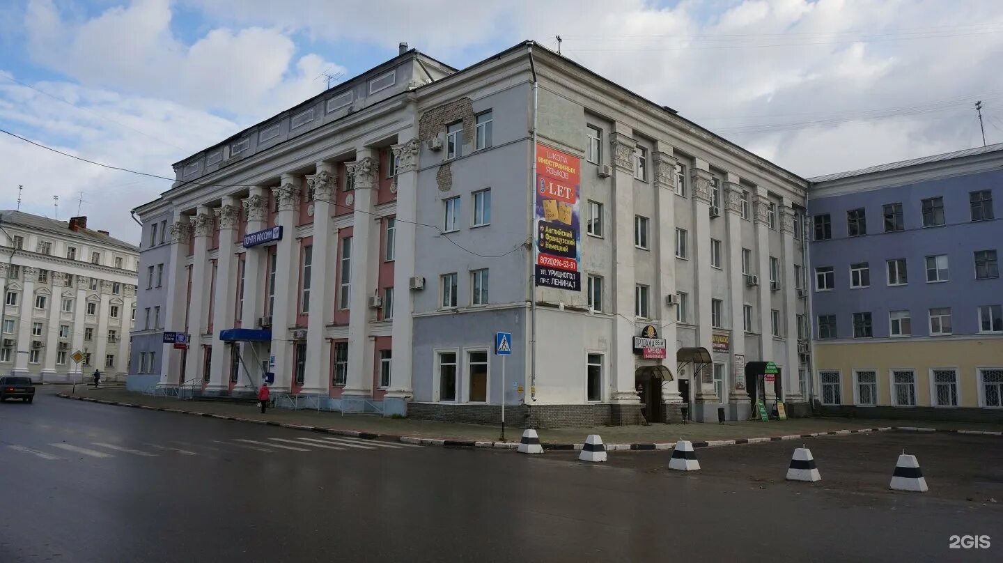 Площадь дзержинского фото дзержинск Картинки ПЛОЩАДЬ ДЗЕРЖИНСКОГО 5