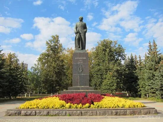 Площадь дзержинского фото дзержинск С юбилеем, любимый город! С 90-летием! #Дзержинску90 2020 Александр Мещанинов ВК