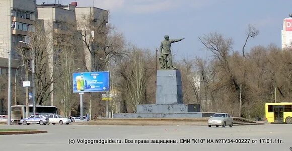 Площадь дзержинского волгоград фото Памятник Дзержинскому в Волгограде - VologradGuide