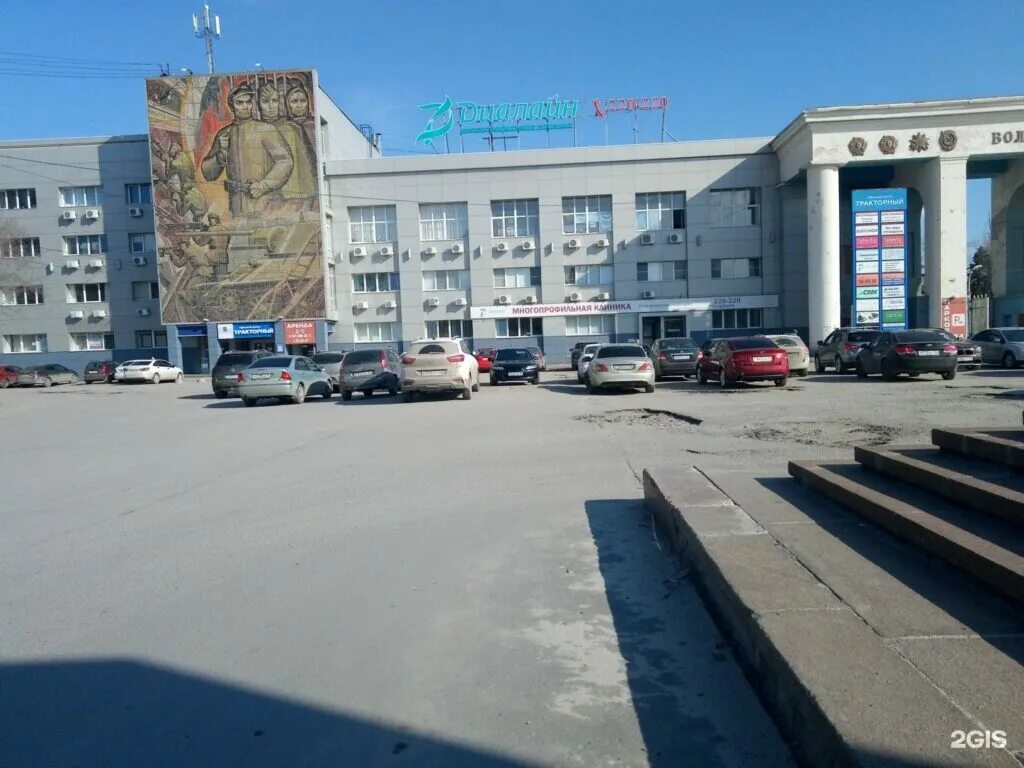 Площадь дзержинского волгоград фото Служба скорой юридической помощи в Тракторозаводском районе в Волгограде - отзыв
