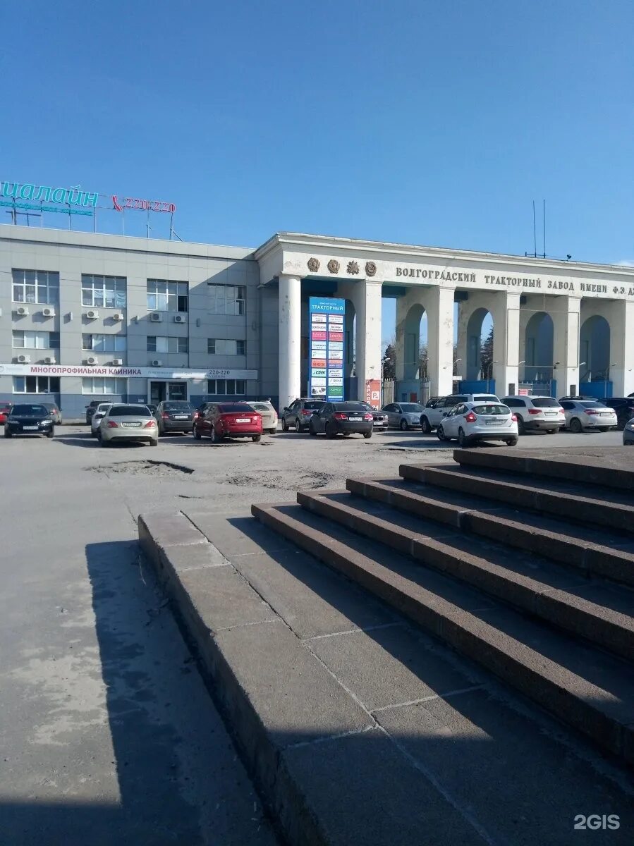 Площадь дзержинского волгоград фото Reward, сеть центров изучения иностранных языков, площадь Дзержинского, 1, Волго