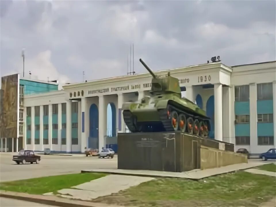 Площадь дзержинского волгоград фото Музей Волгоградского Тракторного завода - YouTube