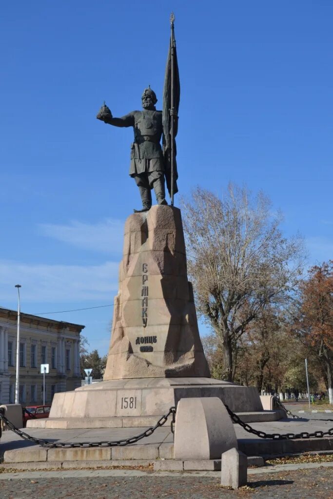 Площадь ермака новочеркасск фото Губернская история. Новочеркасск ( первый подход). / Блог принадлежит: Markiza /