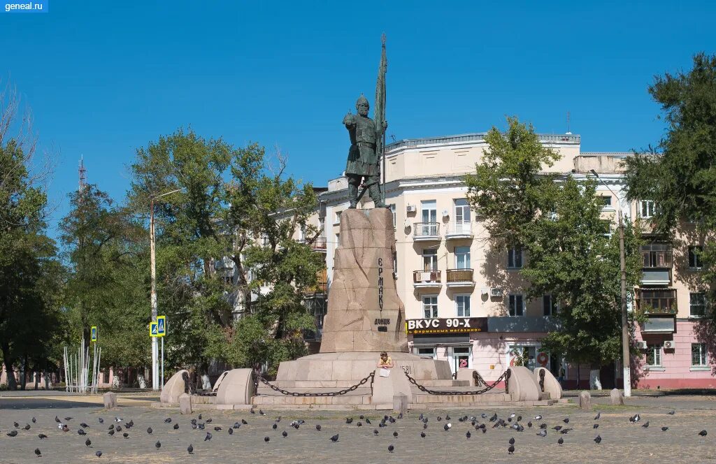 Площадь ермака новочеркасск фото Фото. Памятник Ермаку в городе Новочеркасск - Область Войска Донского