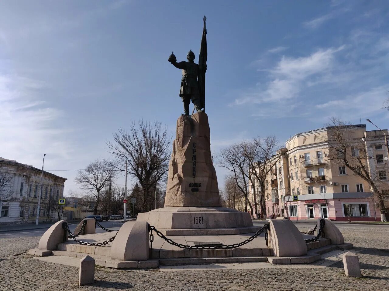 Площадь ермака новочеркасск фото Фото: Ермак, памятник, мемориал, Россия, Ростовская область, Новочеркасск, площа