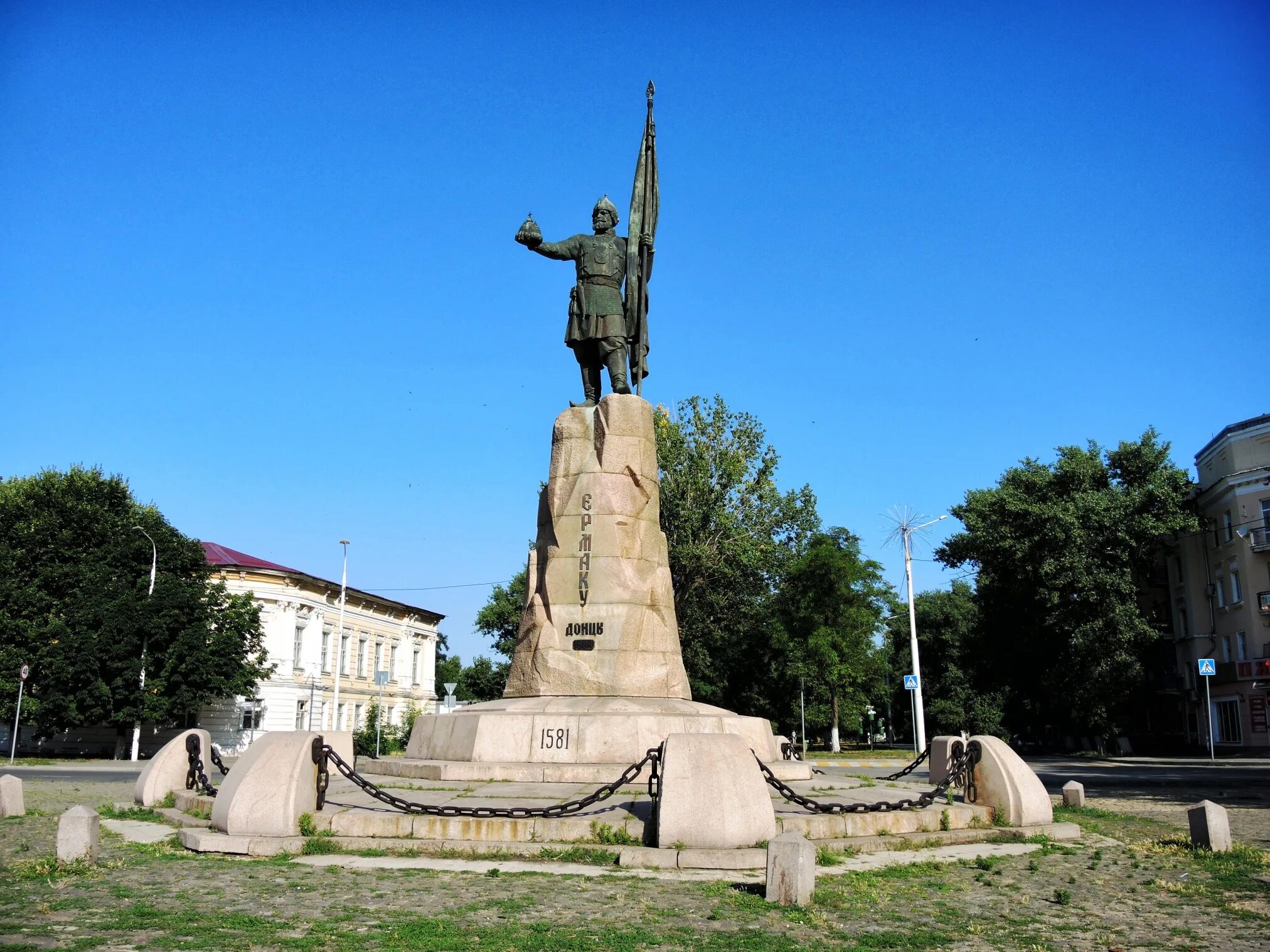 Площадь ермака новочеркасск фото Новая видеоэкскурсия! Спешите посмотреть!