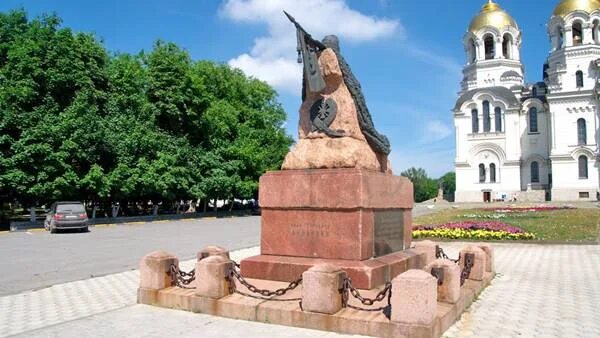 Площадь ермака новочеркасск фото кому ВАЖНО - ловите! Друзьям о православии ВКонтакте