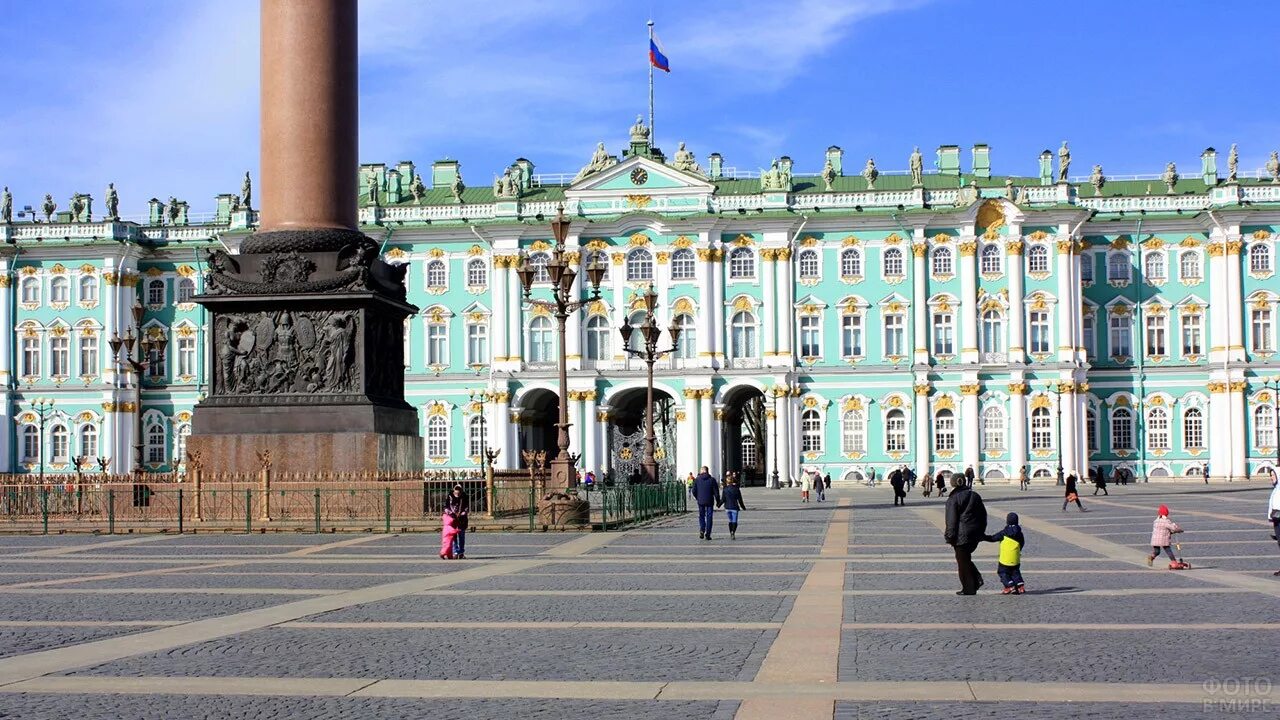 Площадь эрмитаж фото Эрмитаж и зимний дворец это одно тоже или нет - блог Санатории Кавказа