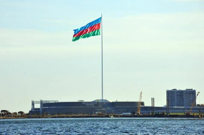 Площадь флага фото File:National Flag Square.jpg - Wikipedia