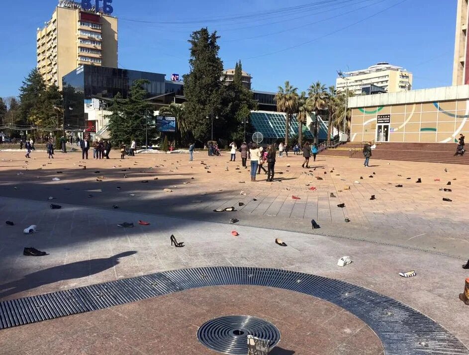 Площадь флага сочи фото Администрация города Сочи - Жвачечный апокалипсис. Необычный флэш-моб устроили н