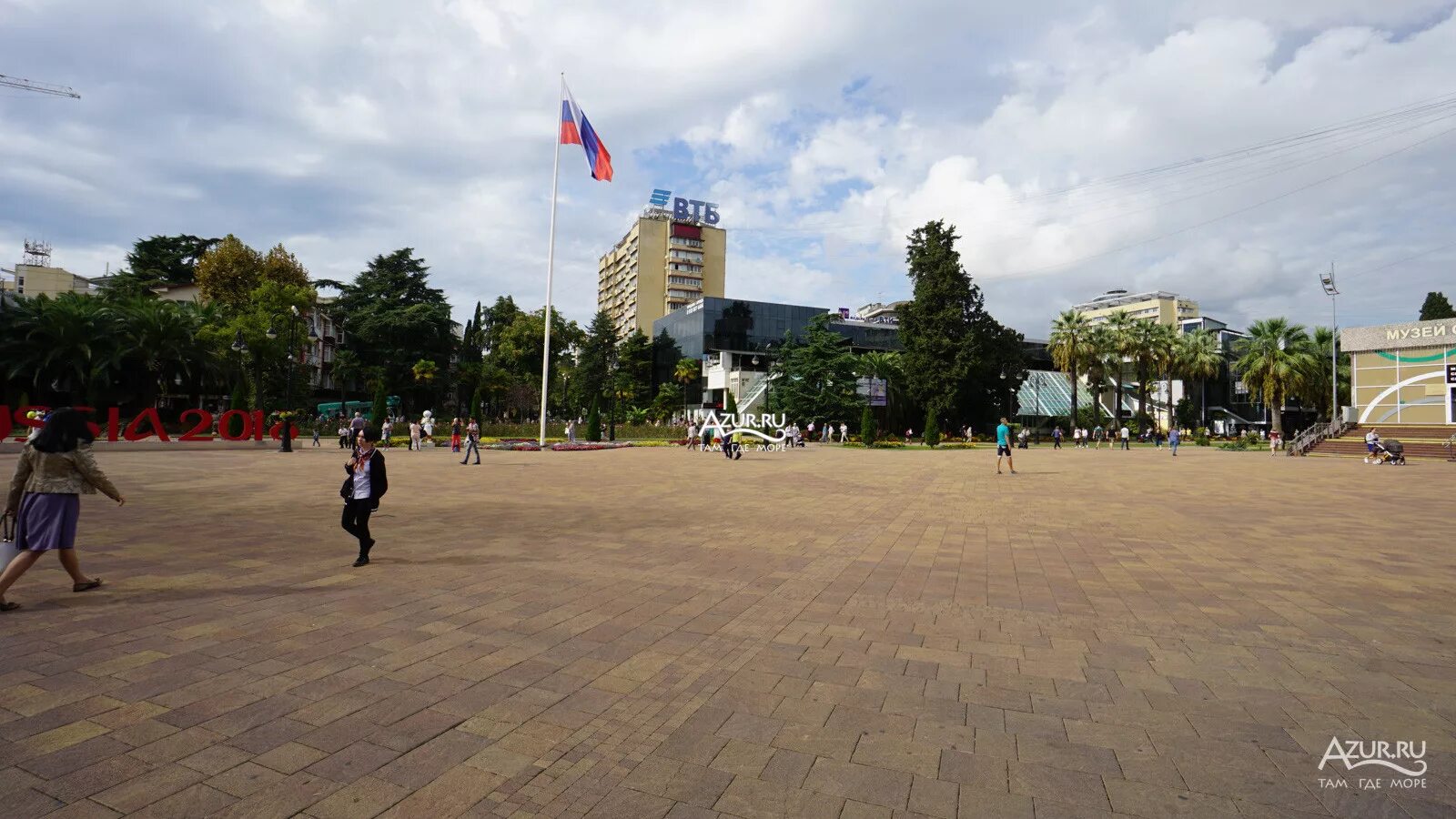 Площадь флага сочи фото Фотогалерея Улица Навагинская (Торговая Галерея) в Сочи Фото на сайте Azur.ru