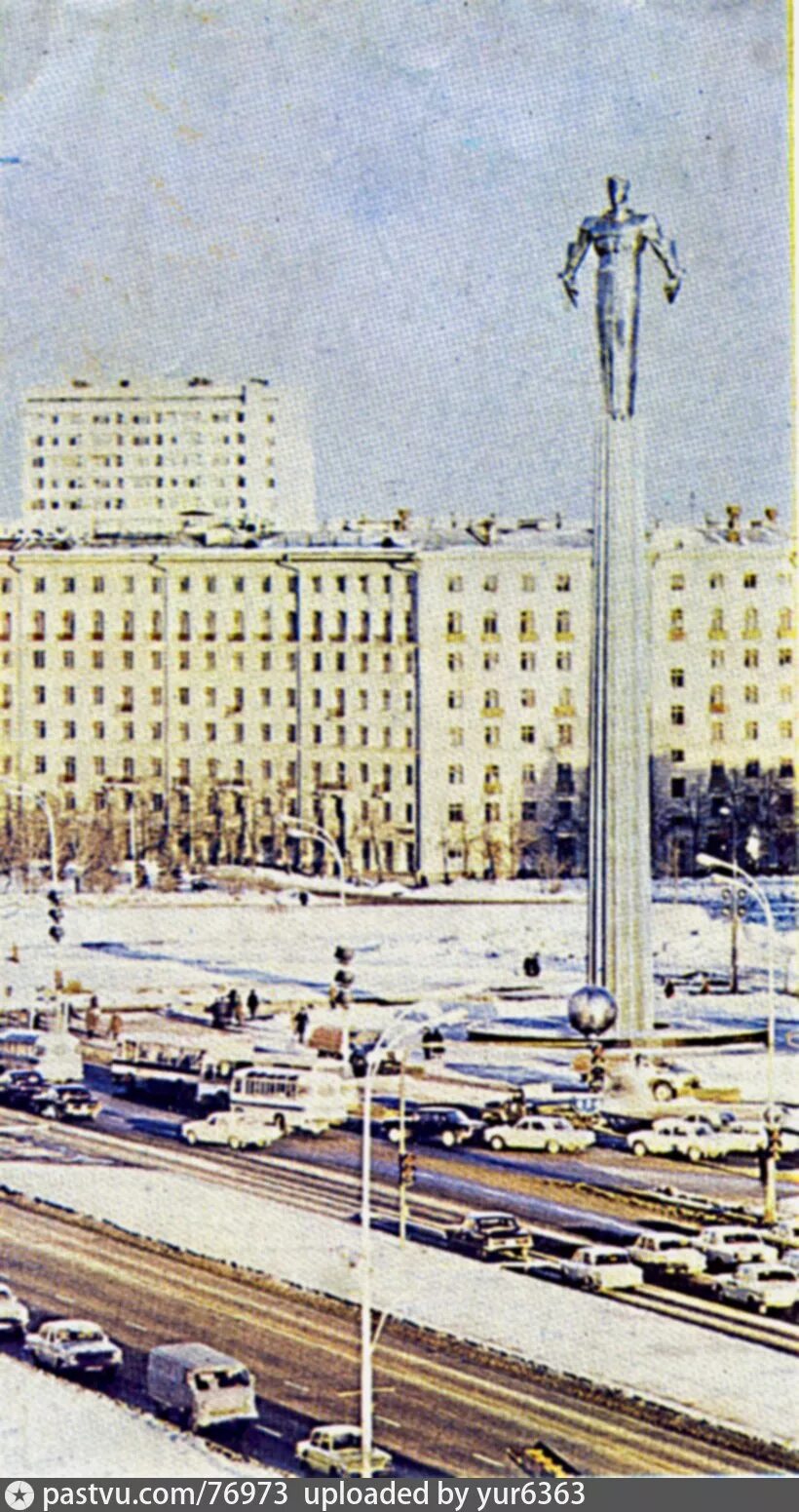 Площадь гагарина фото Площадь Гагарина