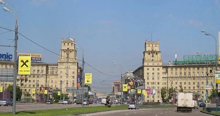 Площадь гагарина москва фото Йога в Москве на юго-западе: Ленинский проспект и окрестности Йога, Москва