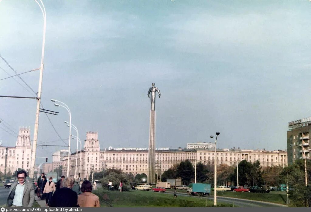 Площадь гагарина москва фото Площадь Гагарина