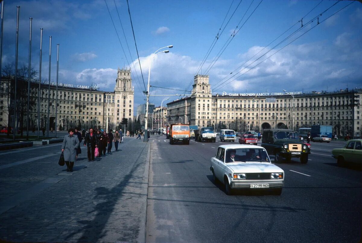 Площадь гагарина москва фото Прогулка по Москве 1983 года. Какой была столица 40 лет назад? Путешествия и все