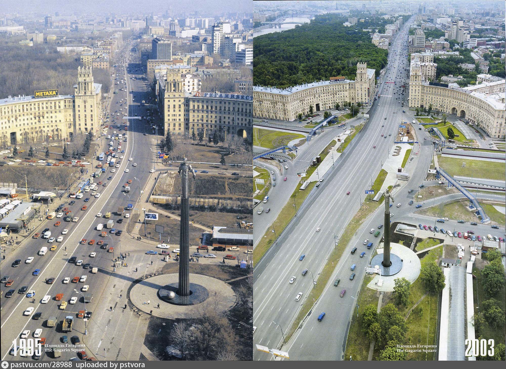 Площадь гагарина москва фото Площадь Гагарина
