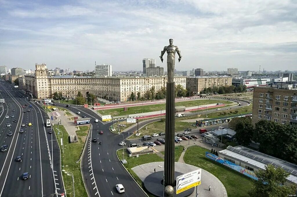 Площадь гагарина москва фото Elektrus, motorcycle spare parts, Moscow, Kosygina Street, 1 - Yandex Maps