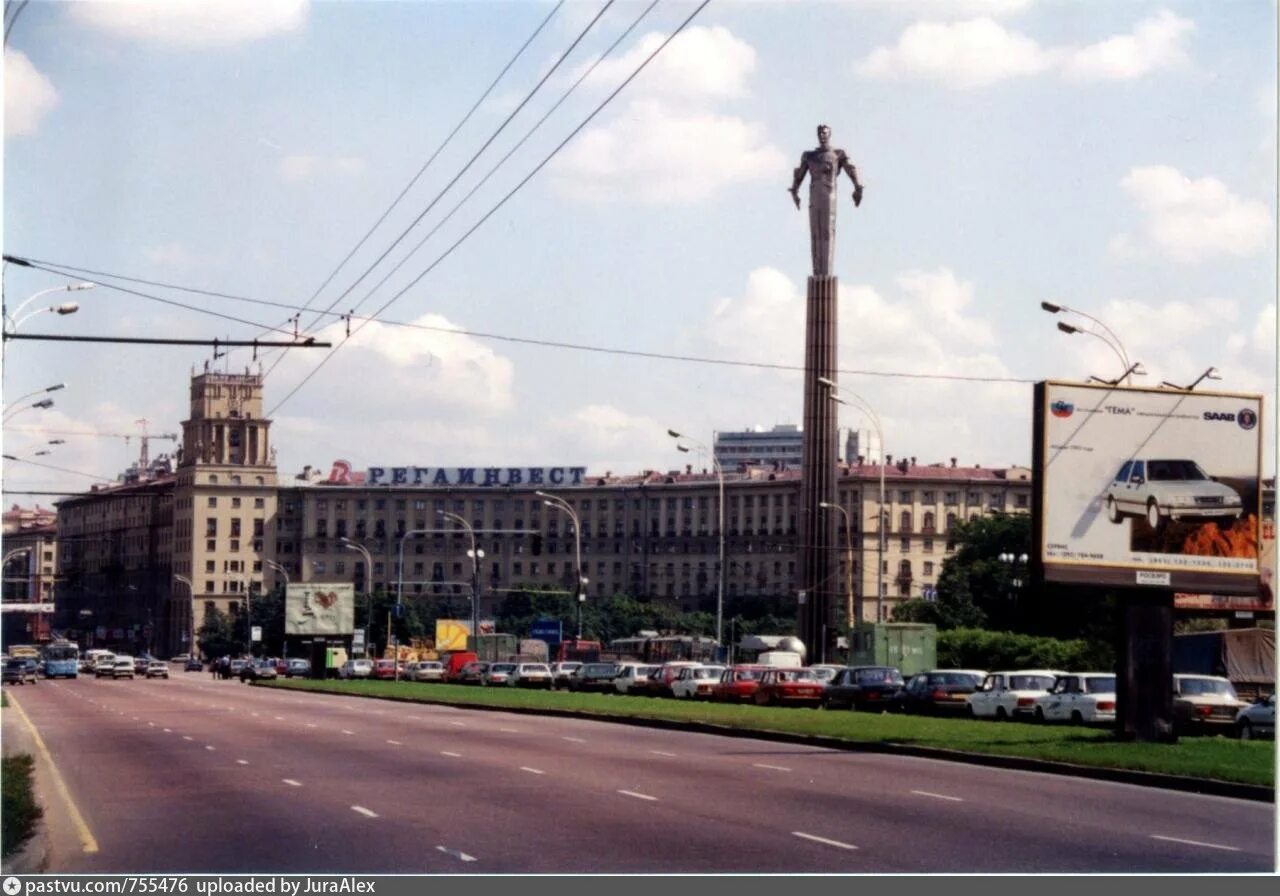 Площадь гагарина москва фото Площадь Гагарина