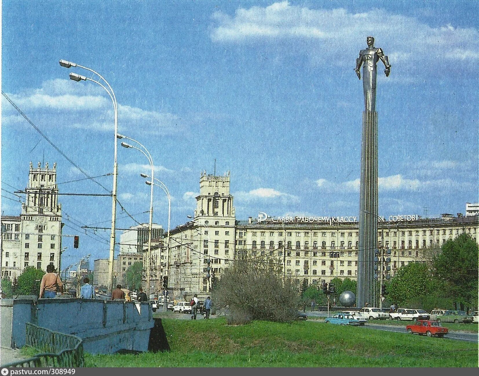 Площадь гагарина москва фото Площадь Гагарина