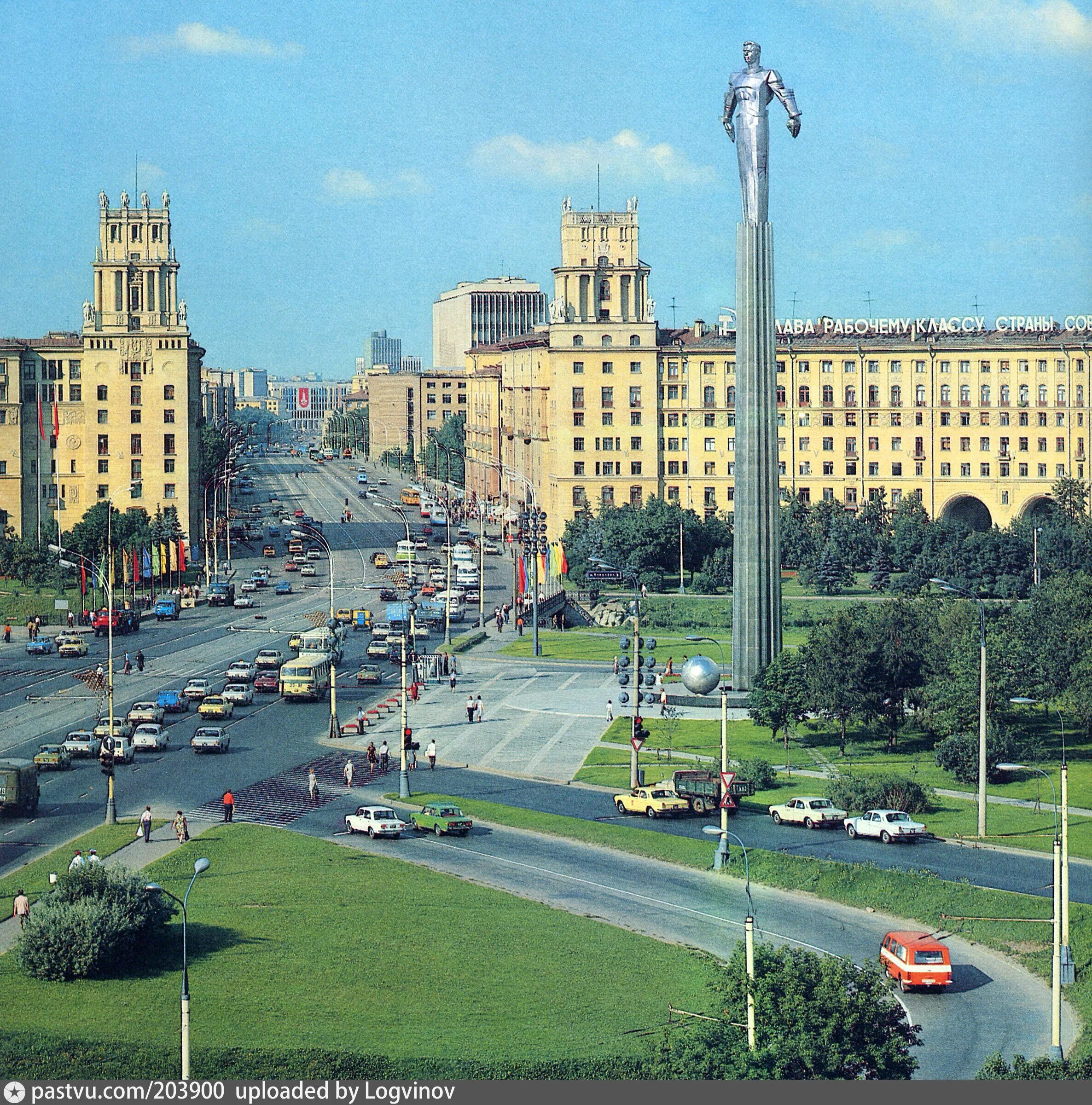Площадь гагарина москва фото Узнай Москву