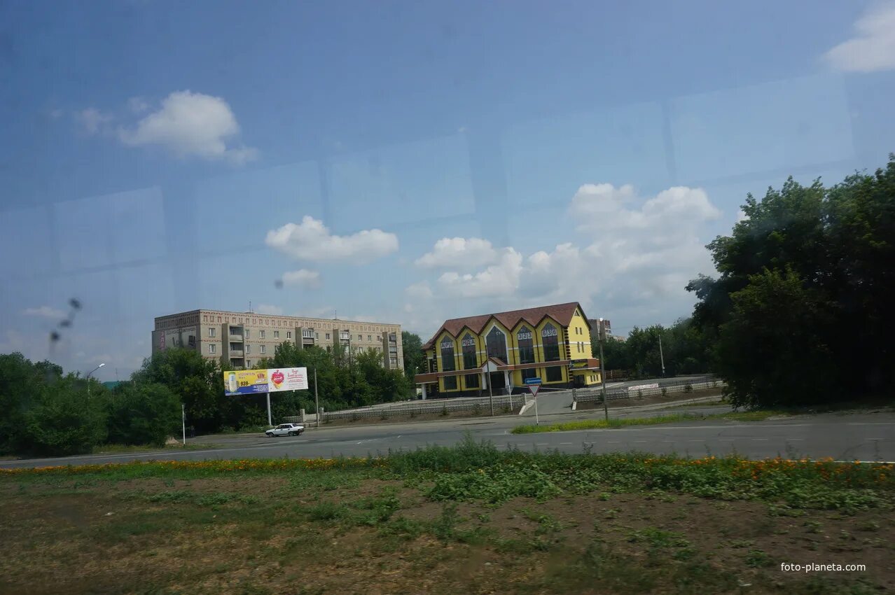 Площадь гагарина орск фото площадь Гагарина. Орск (Орск) Фотопланета
