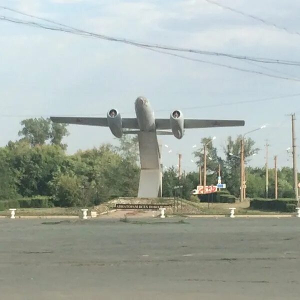 Площадь гагарина орск фото Площадь Гагарина - Орск, Оренбургская обл.