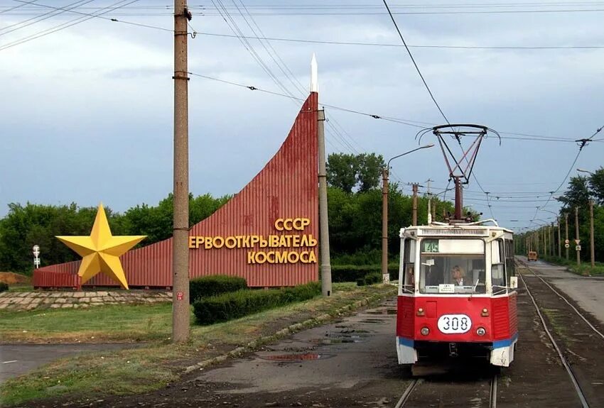 Площадь гагарина орск фото Орск, 71-605 (КТМ-5М3) № 308 - Фото - Городской электротранспорт