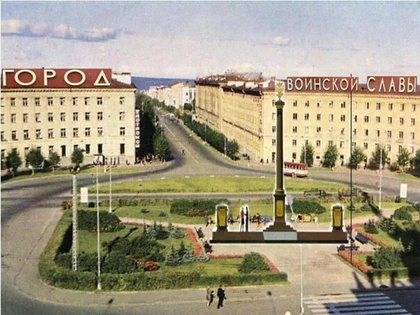 Площадь гагарина петрозаводск фото Уважаемые жители г. Петрозаводска! Власти города решили установить стелу "Город 