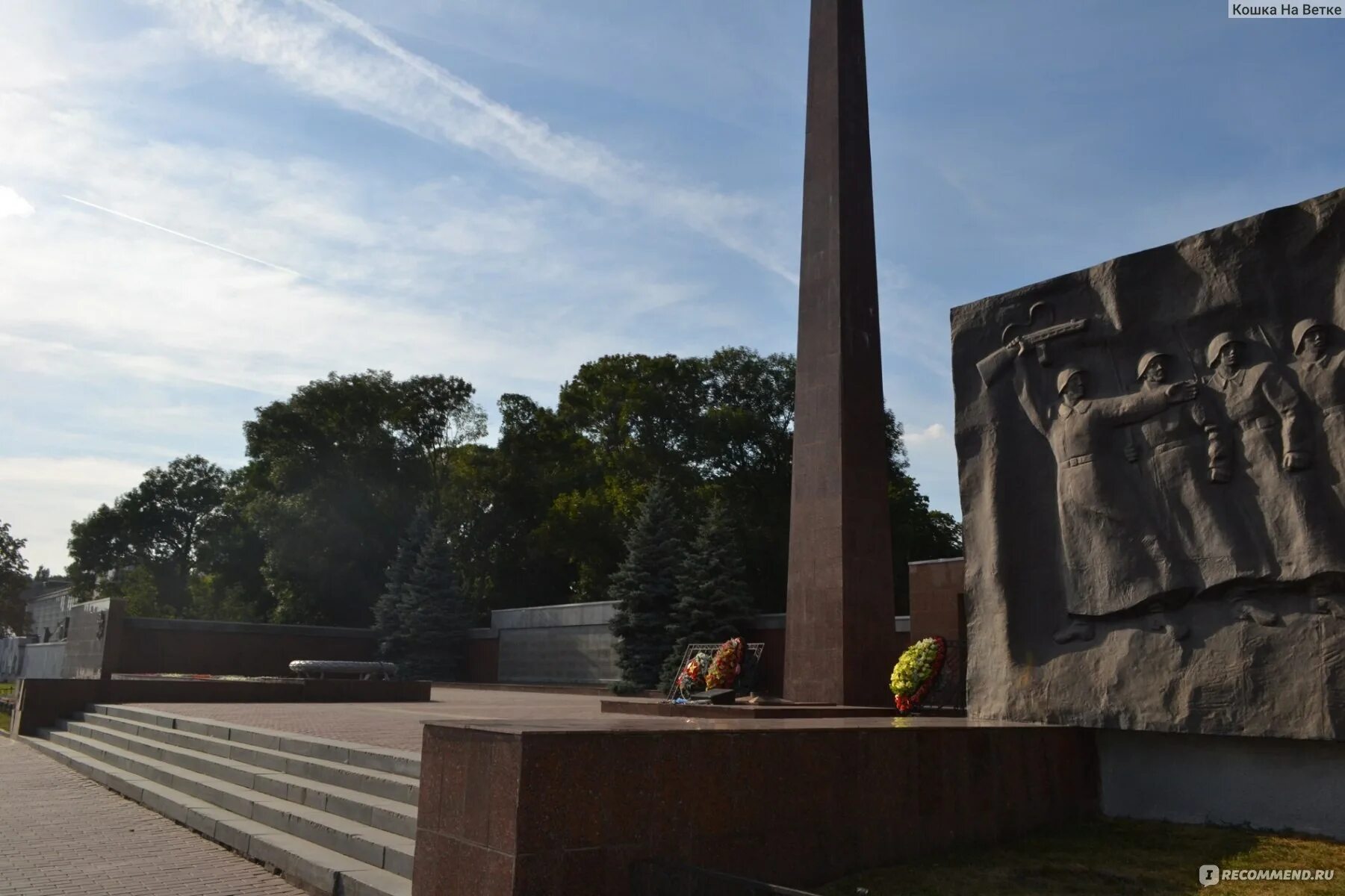 Площадь героев липецк фото Парк "Быханов сад", Липецк - "Парк Быханов сад стал мне маленькой родиной) И со 