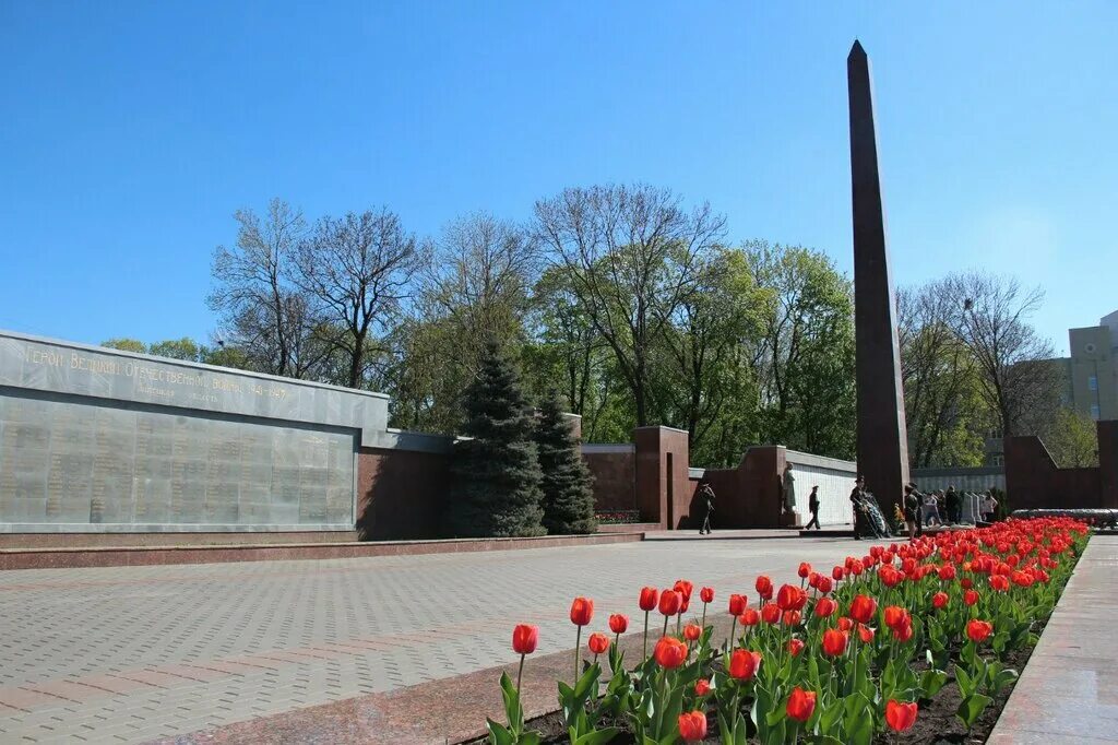 Площадь героев липецк фото Герои Великой Отечественной войны 1941-1945 гг., памятник, мемориал, Липецк, пло