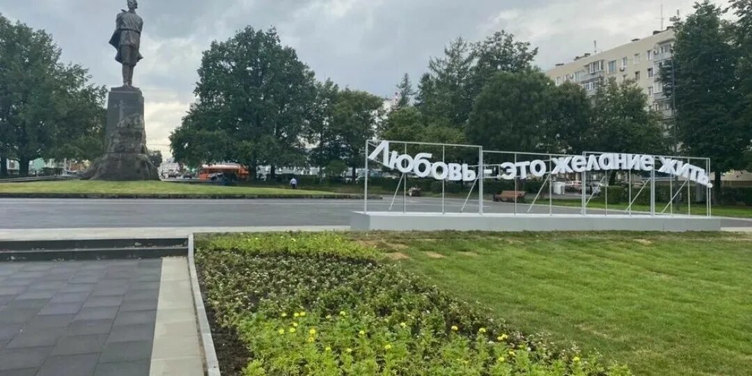 Площадь горького нижний новгород фото Нижегородцы и гости города смогли прогуляться по обновленной площади Горького