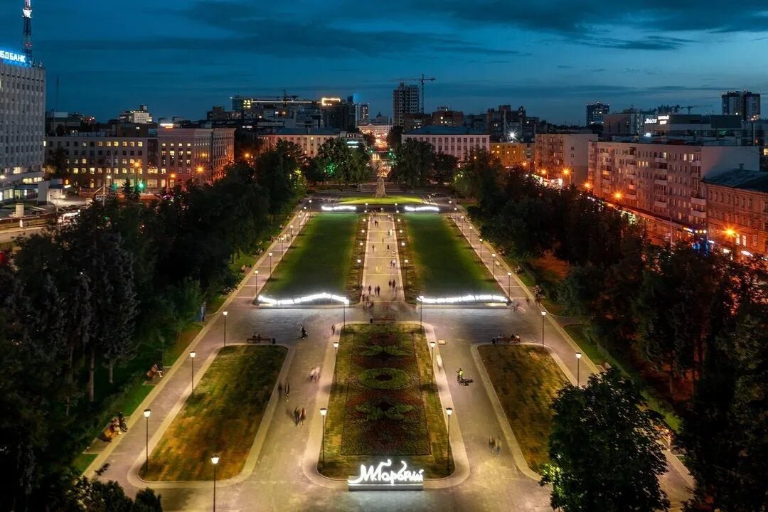Площадь горького нижний новгород фото Нижегородец сфотографировал с высоты, как выглядит площадь Горького в темное вре