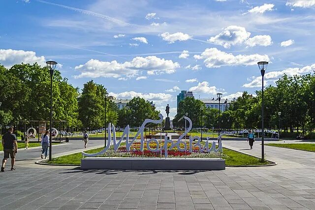 Площадь горького нижний новгород фото Файл:NN 04-07-2022 Gorky Square 02.jpg - Википедия