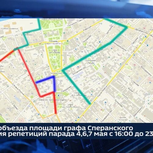 Площадь графа сперанского иркутск фото Архив
