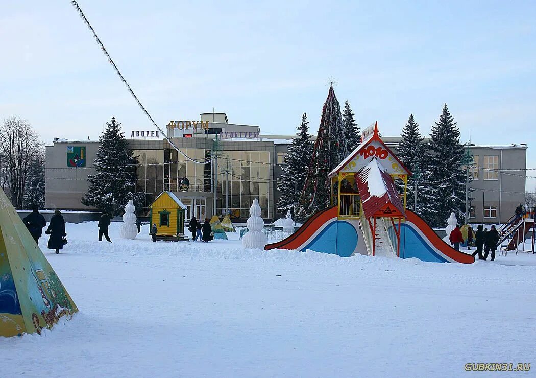 Площадь губкин фото Центральная площадь в Рождественские каникулы