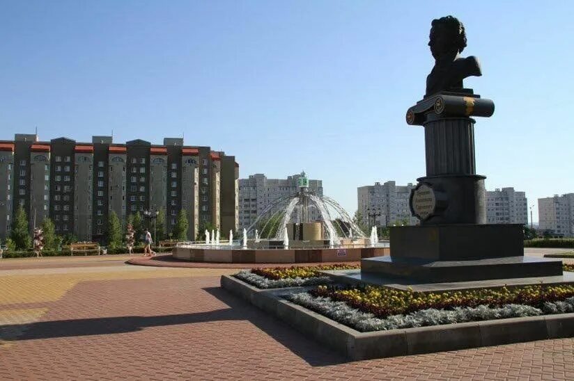 Площадь губкин фото Громкие чтения "Я памятник себе воздвиг." 2023, Губкин - дата и место проведения