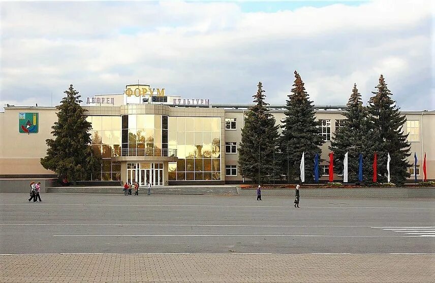 Площадь губкин фото Парк или площадь? Губкинцам предлагают выбрать территорию для благоустройства