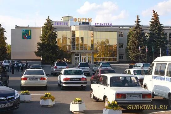 Площадь губкин фото Архитектура, здания, памятники в Губкине - Фотогалерея