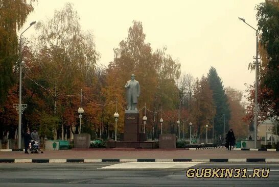 Площадь губкин фото Архитектура, здания, памятники в Губкине - Фотогалерея - Страница № 3