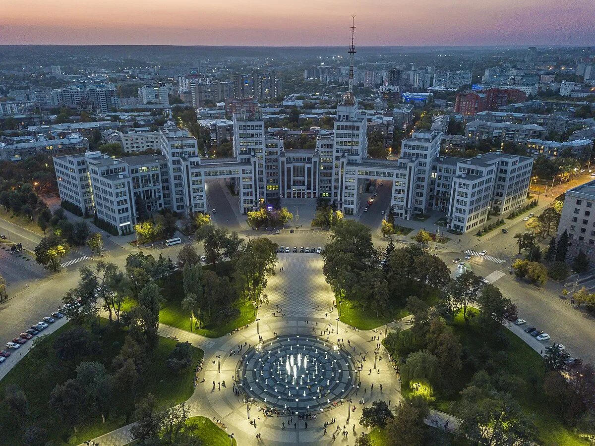 Площадь харькова фото Файл:Будинок держпромисловості, Харків DJI 0057.jpg - Википедия