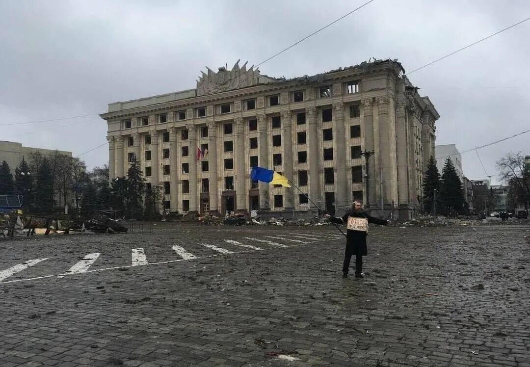 Площадь харькова фото Russian forces have 'completely destroyed' an entire Ukraine city