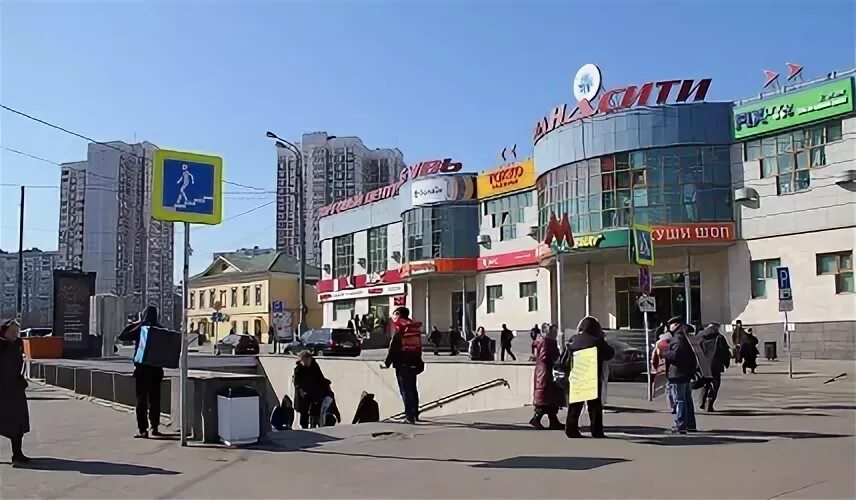 Площадь ильича фото Электрик Площадь Ильича - Вызов 0 рублей!